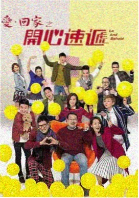 深海回声 治愈音乐番剧封面