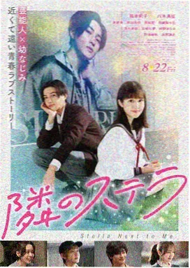 第九次日落 悬疑奇幻剧场版封面
