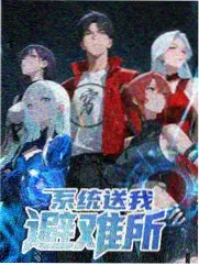 深夜录音棚 缩略图